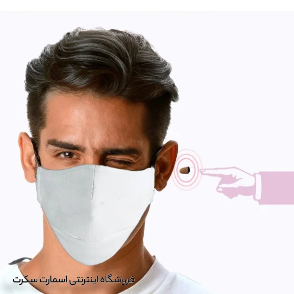 خرید ماسک فیلتر دار بلوتوثی با قابلیت برقراری تماس