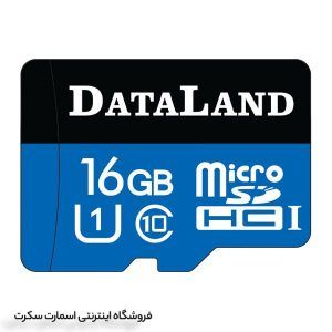 خرید اینترنتی کارت حافظه 16 گیگابایت سازگار دوربین DataLand از اسمارت سکرت