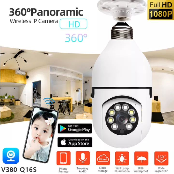 دوربین لامپی چرخشی v380 pro 4 دوربین لامپی چرخشی v380 pro