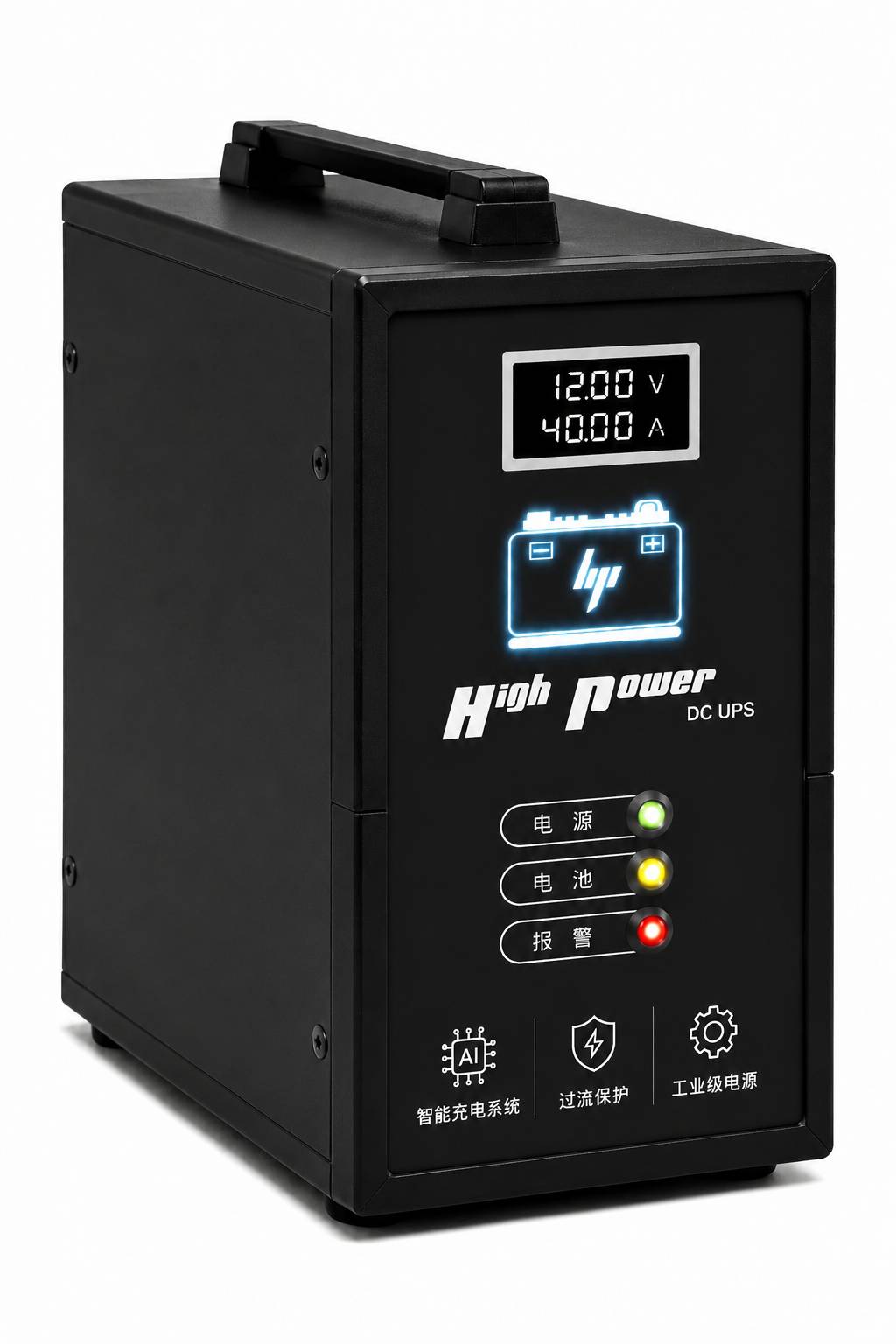 یو پی اس دوربین مداربسته 12 ولت 40 آمپر برند high power یو پی اس دوربین مداربسته 12 ولت 40 آمپر برند high power